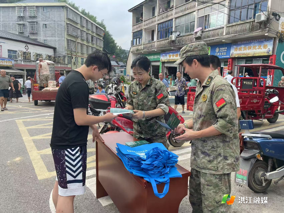 图片1(18).png