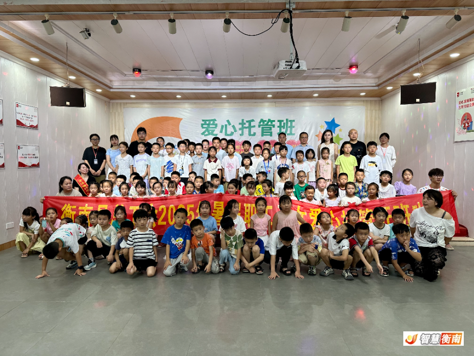 微信图片_20250709163520.jpg