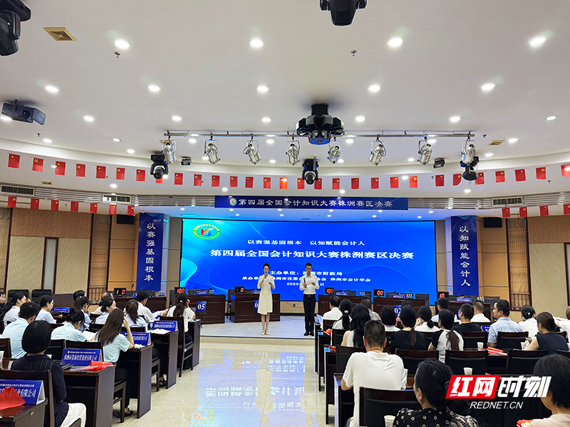 微信图片_20250711202536.jpg