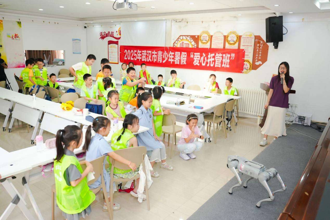 湖北省暑假“爱心托管班”开课 AI课堂点亮荆楚少年科学梦想