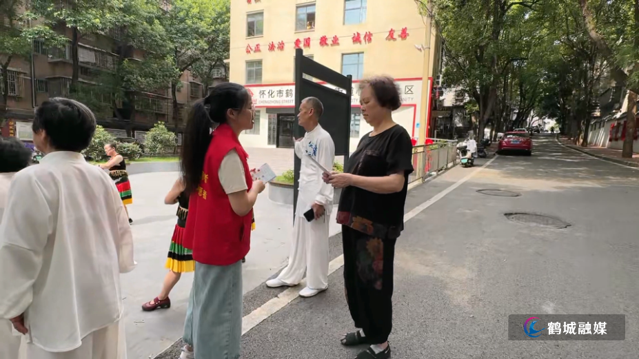 初编：城中街道心街坊社区：“一迎三创”文艺表演点亮文明新风尚.mp4_000050.850.jpg