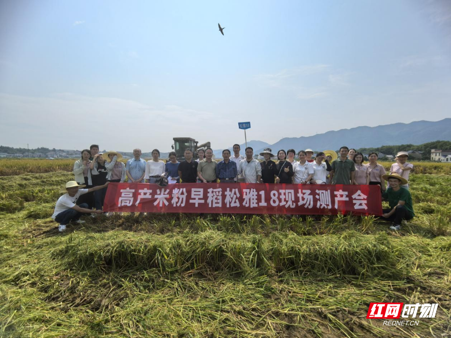 微信图片_2025-07-11_160656_702.png