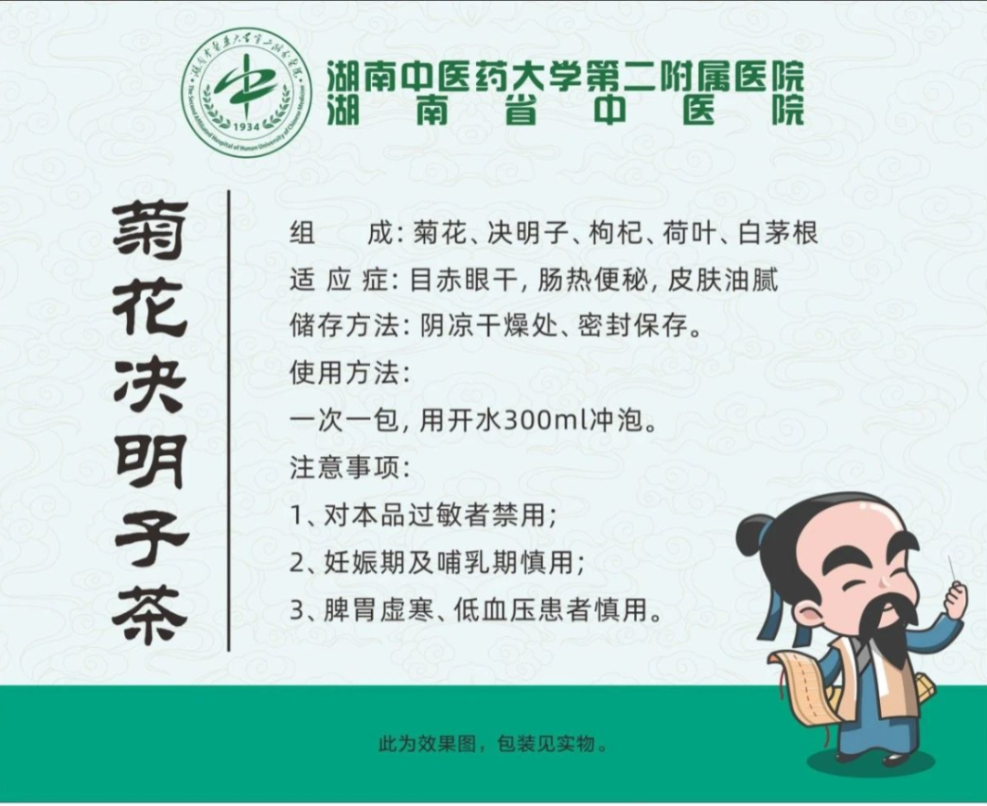 微信图片_20250711120211.jpg