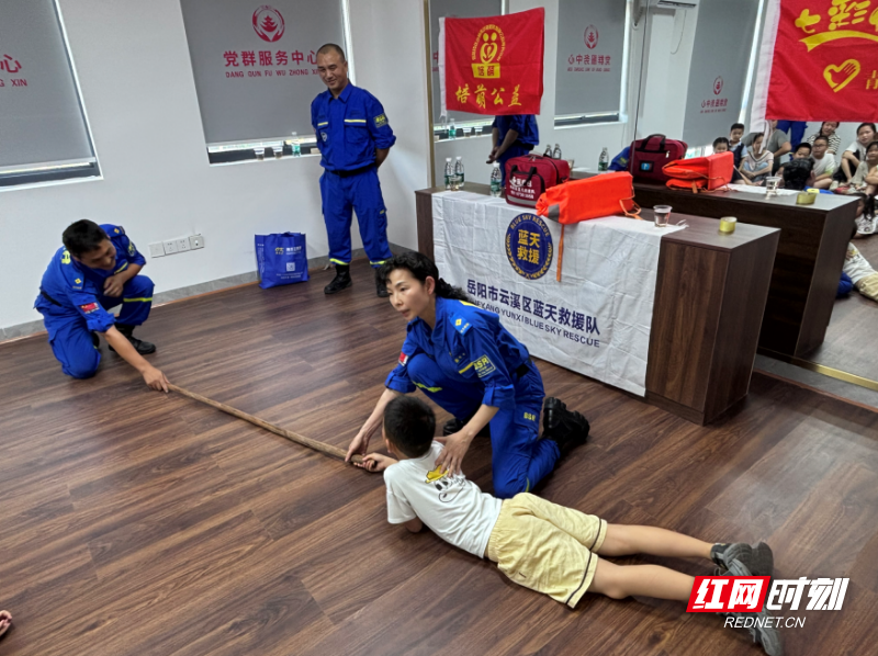 wechat_2025-07-11_161518_259.png