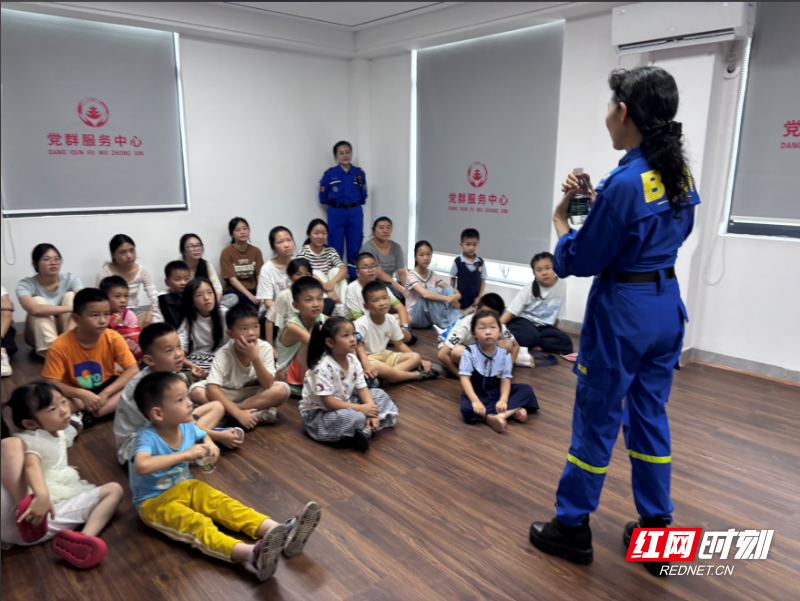 wechat_2025-07-11_161459_680.png
