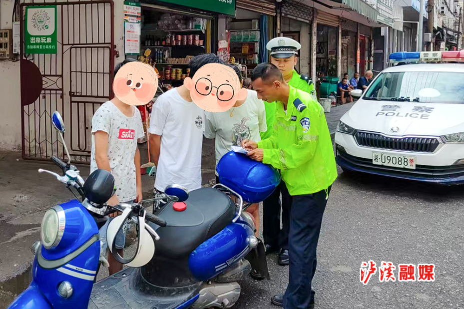 交警.jpg