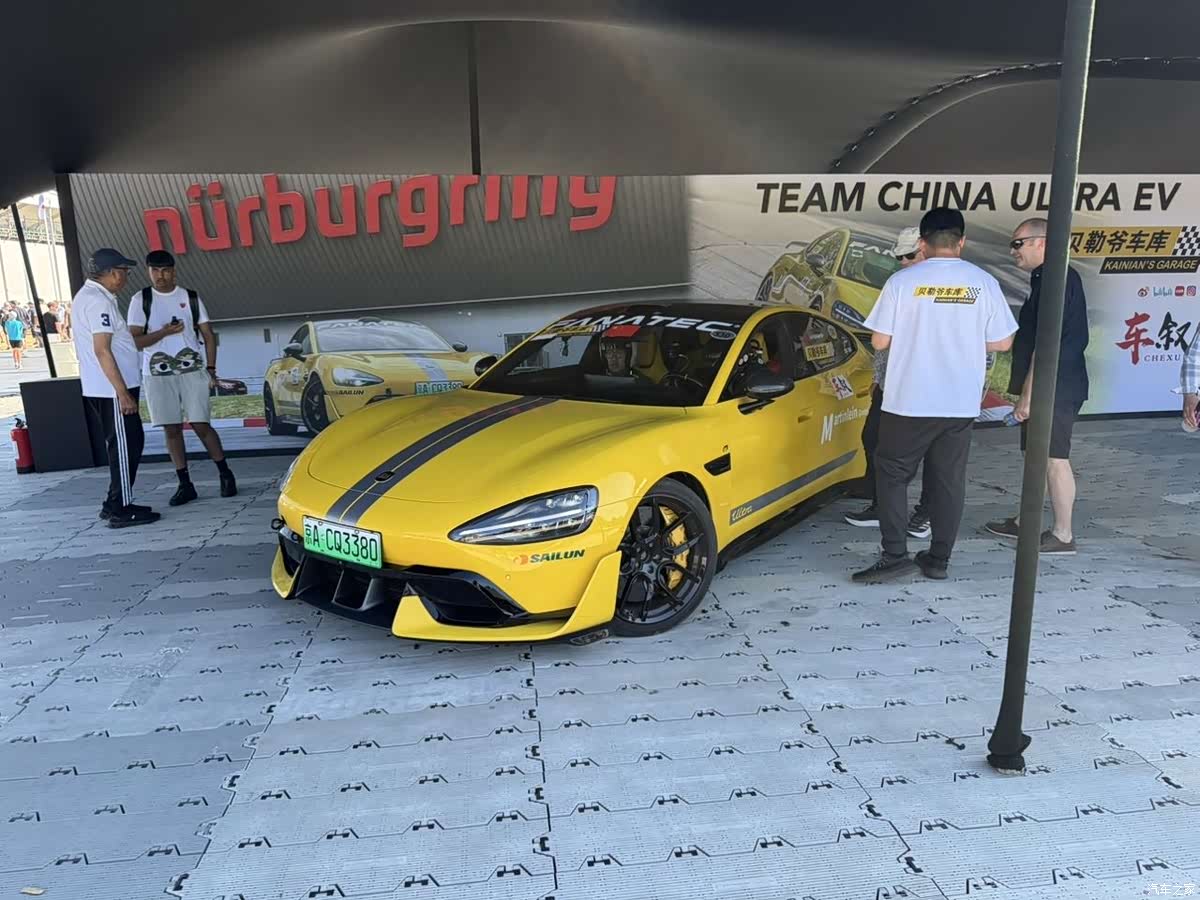 汽车之家