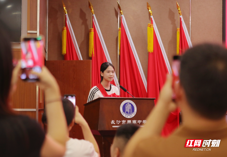 QQ20250712-145316.png