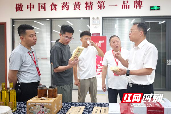 微信图片_20250713105709_副本.jpg