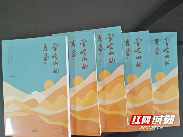 微信图片_20250713124600.jpg