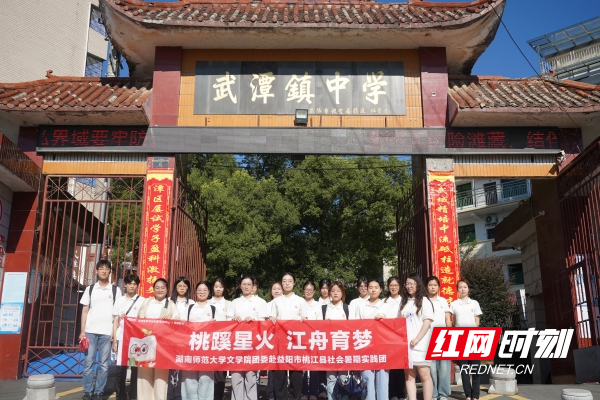 微信图片_20250713175416_副本.jpg
