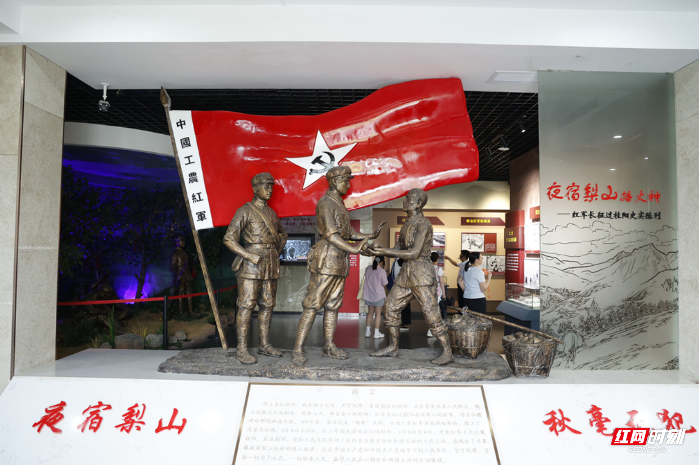 微信图片_20250713215650_副本.jpg