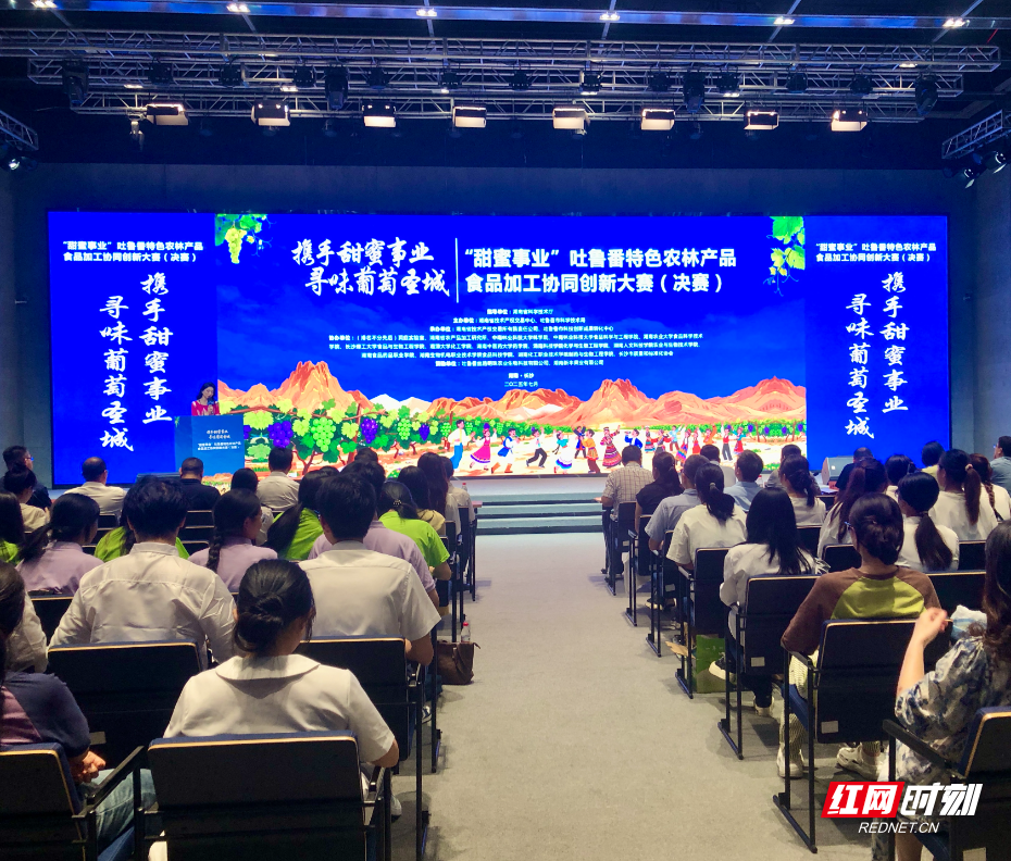 微信图片_2025-07-13_084639_778.jpg