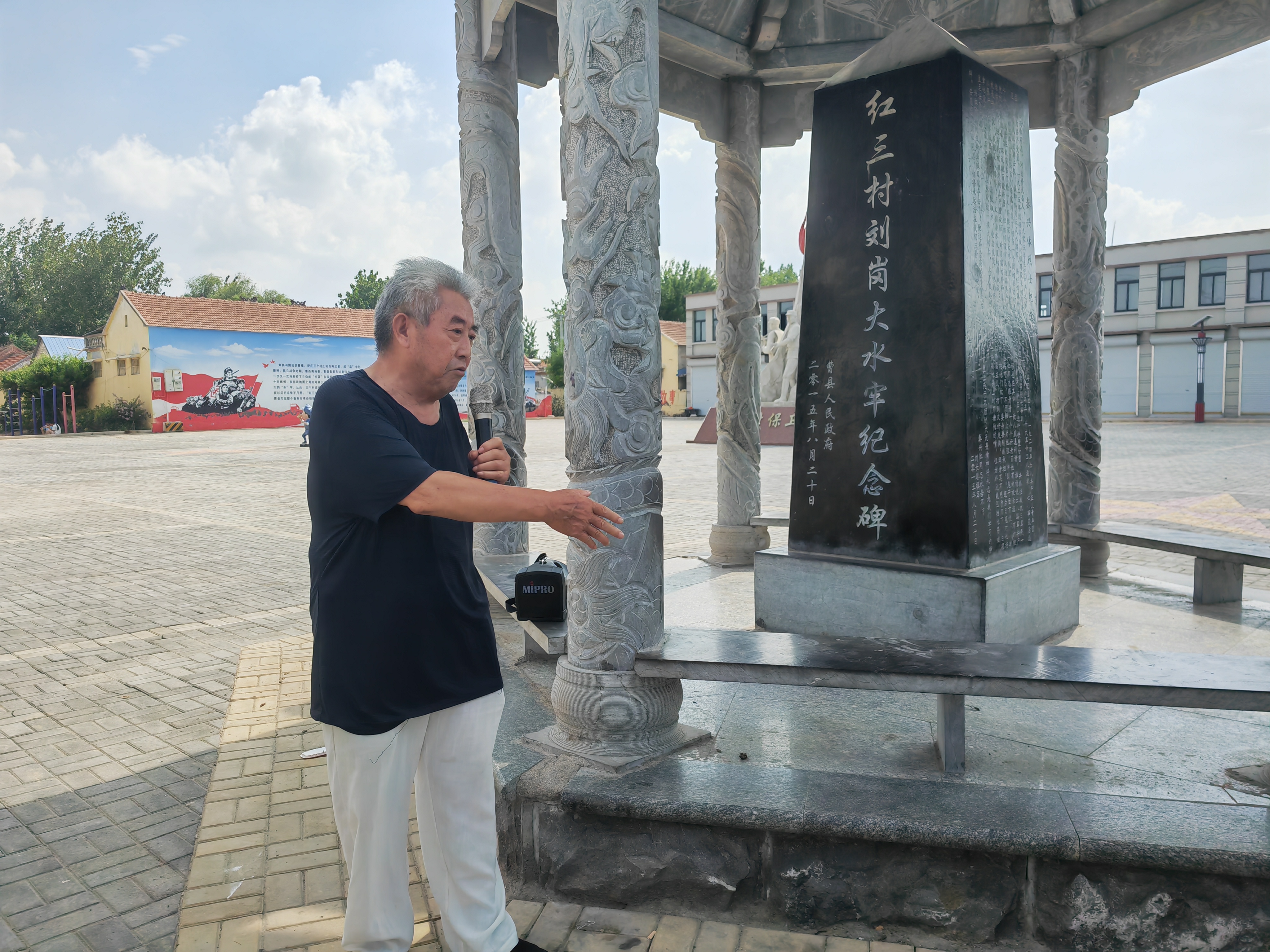 记住历史，记住烈士|红色吉恩的遗产和努力“从