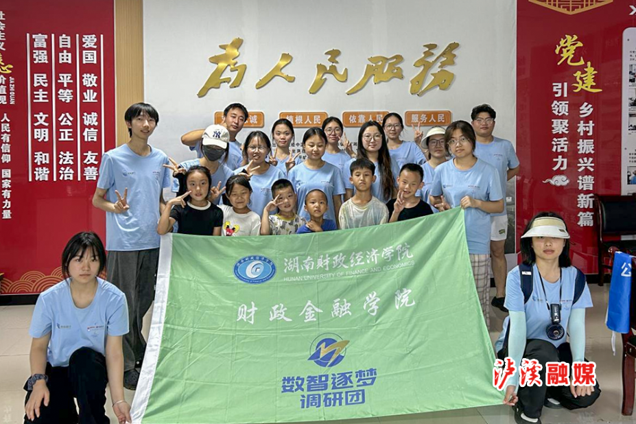 图片4.png 图片4.png