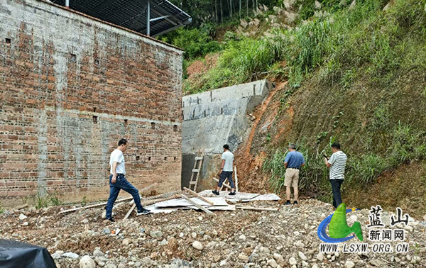 蓝山：织密地质灾害安全网 筑牢城乡防护墙.jpg
