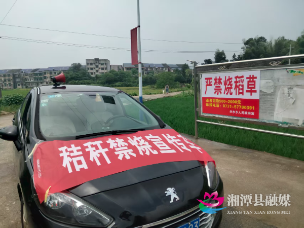 微信图片_20250713102220.jpg