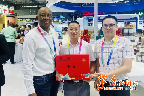 宁远：一片茶叶带富一方百姓1_副本500.jpg