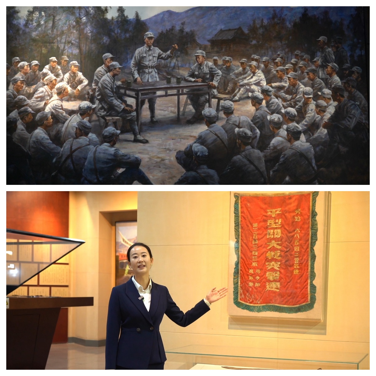 山脉和河流的印章·看纪念堂｜进入pingxingan胜利