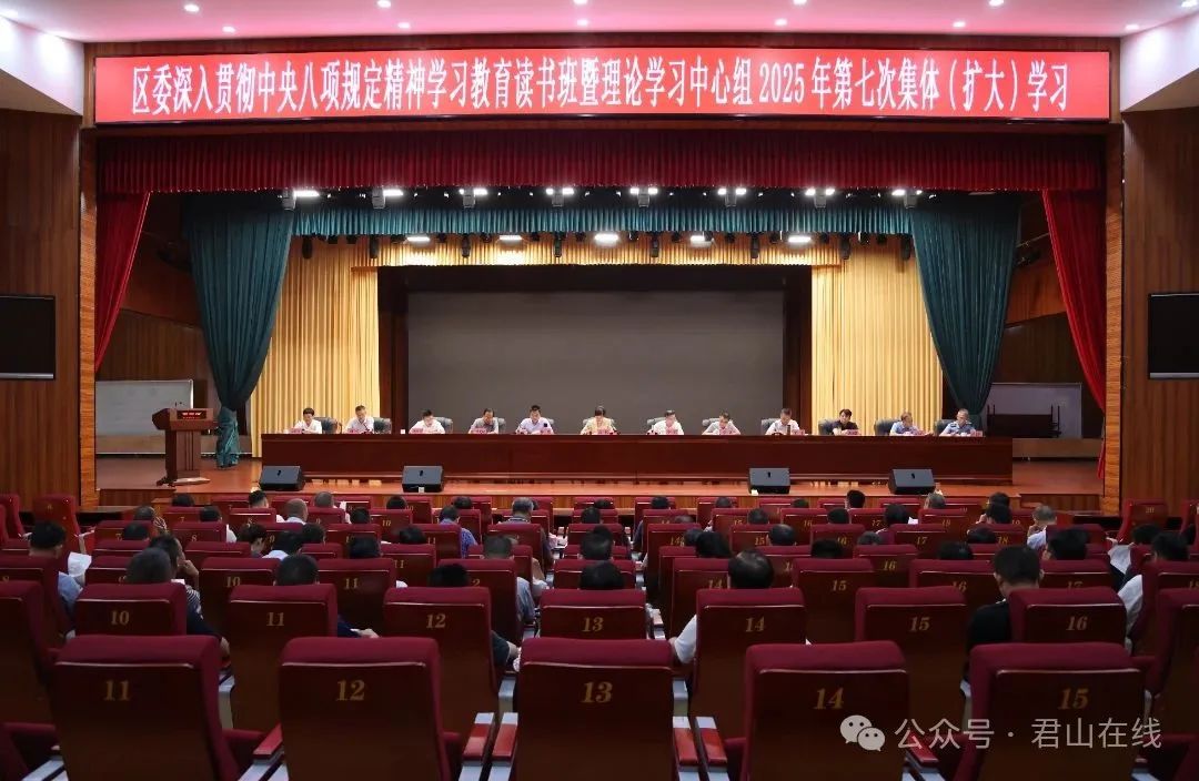 微信图片_20250711203155.jpg