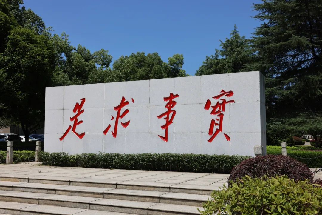 微信图片_20250711112439.jpg