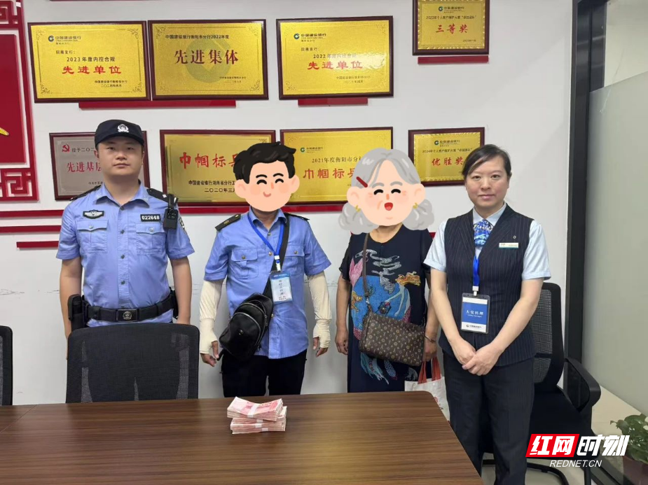 微信图片_20250714085944.jpg