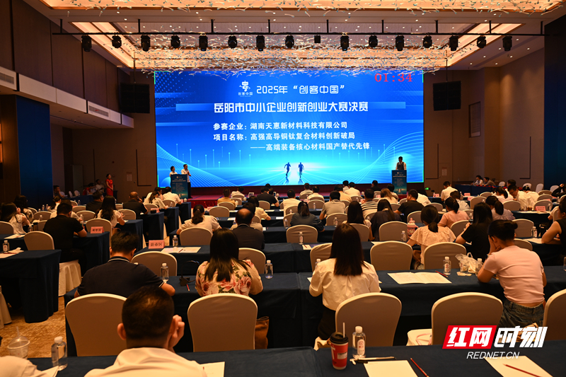 微信图片_2025-07-14_120810_603.jpg