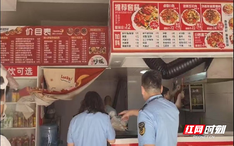 微信图片_20250714172946_副本.jpg