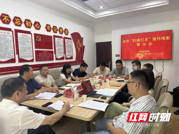 QQ20250715-151402.png