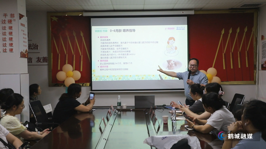 省妇幼家庭食育指导进万家活动走进鹤城.mp4_20250715_161359.629.jpg