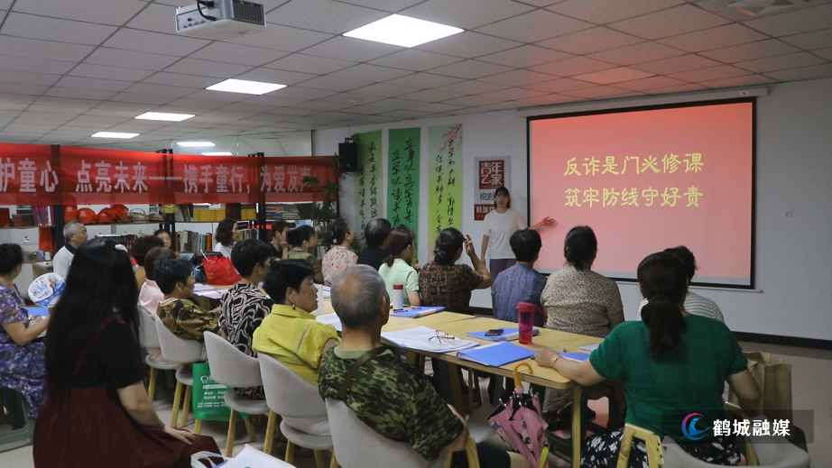 红星街道幸福湾社区：创新模式激活闲置资源 提升社区服务效能.mp4_20250715_162942.517.jpg