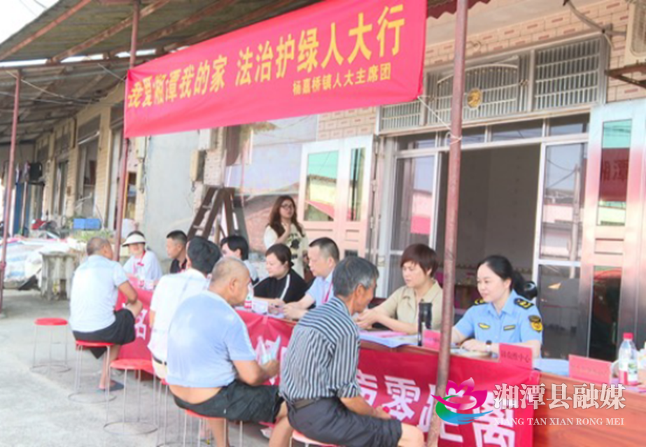 图片555.png