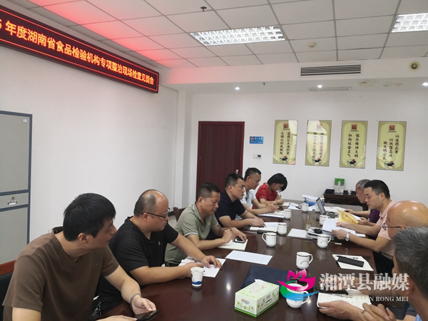 微信图片_2025-07-15_155836_421.jpg