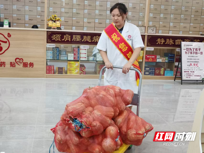 图片8.png