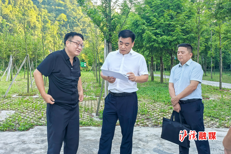 微信图片_20250715225613.jpg 微信图片_20250715225613.jpg