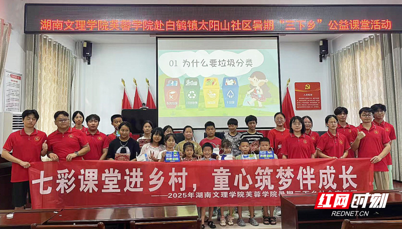 微信图片_20250715094246.jpg
