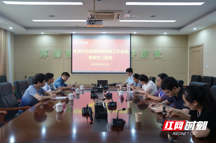 微信图片_20250715093755.jpg