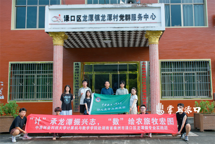 微信图片_20250715145158.jpg