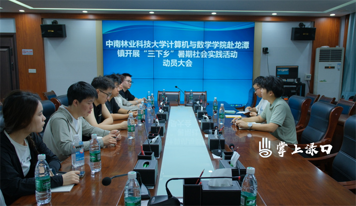 微信图片_20250715145145.jpg