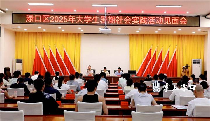 微信图片_20250715162307.jpg