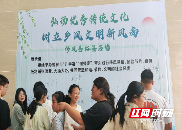 微信图片_20250713154523.jpg
