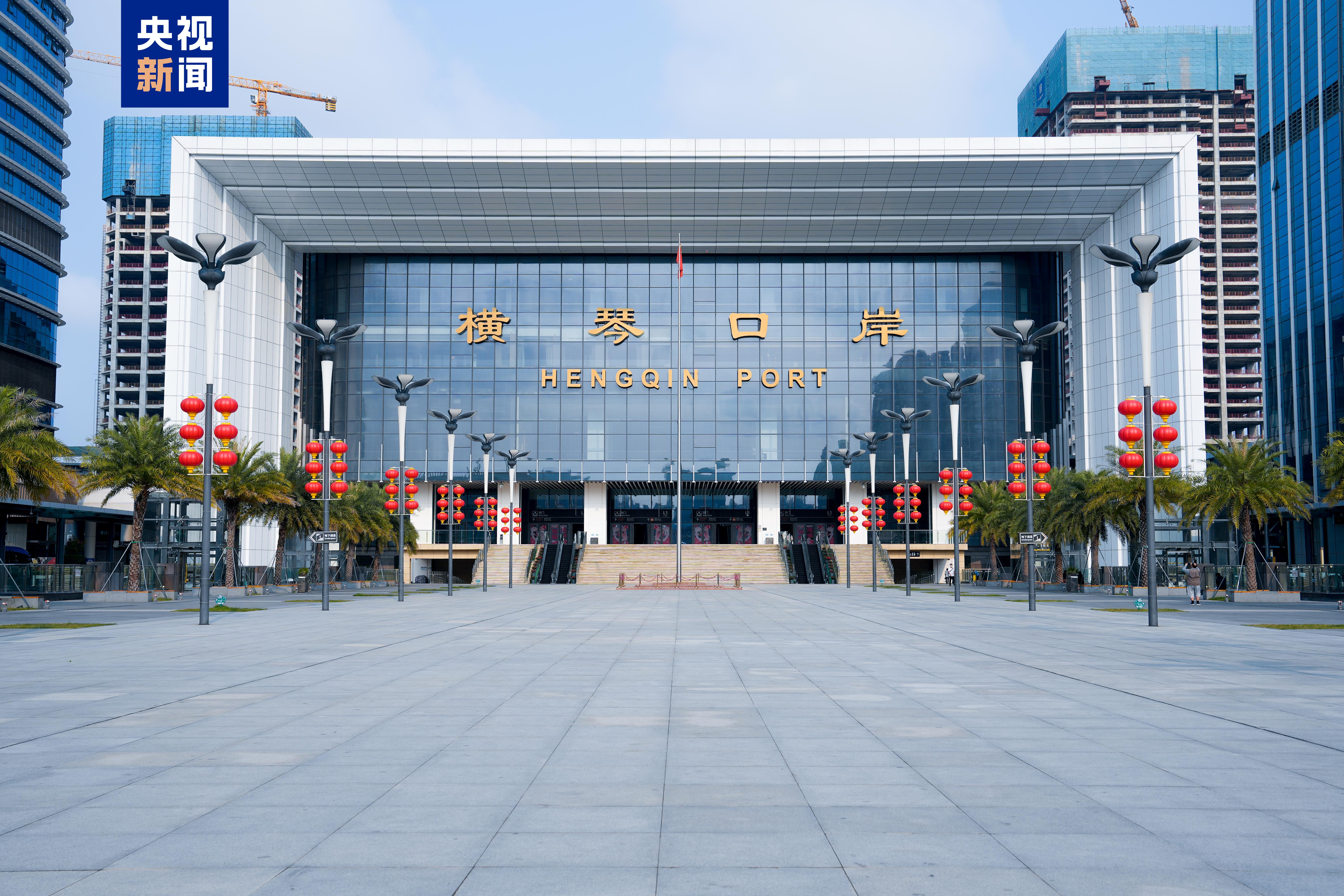 Hengqin港口在半个月内超过一百万客人。 “ Heng