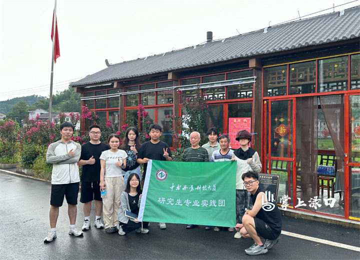 微信图片_20250715145150.jpg