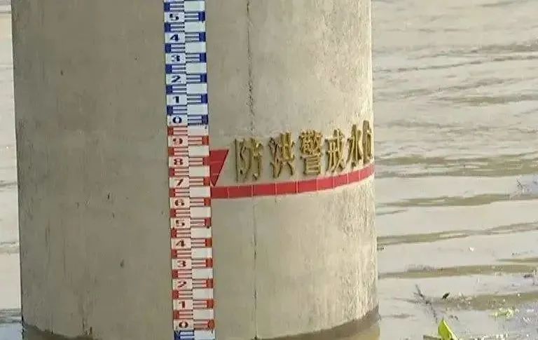 “超警”“超保”都是啥意思？汛期还有哪些安全知识要知晓？