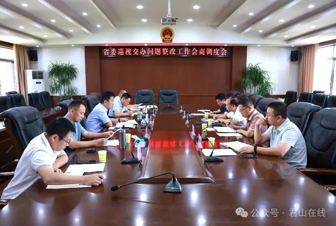 微信圖片_20250714142748.jpg