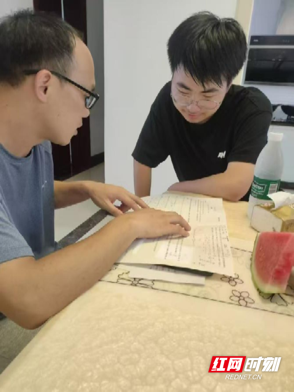 图片2_1.png