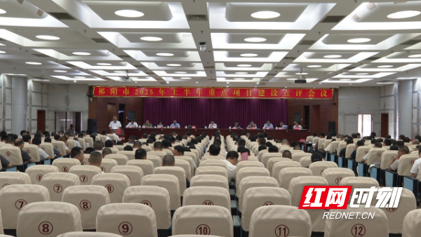 微信图片_20250715201410.jpg