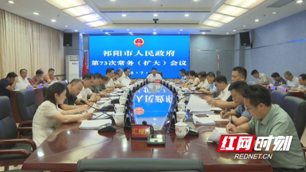 微信图片_20250715201350.jpg