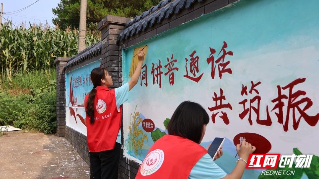 “艺脉相承胡桥兴”湖南工程学院设计学子擘画振兴新图景