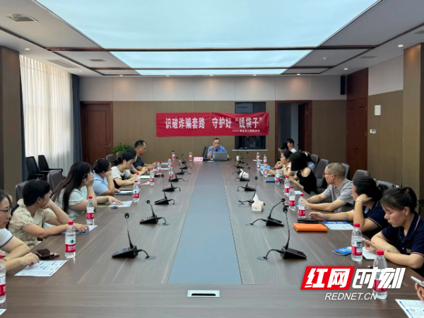 微信图片_20250716101118.jpg